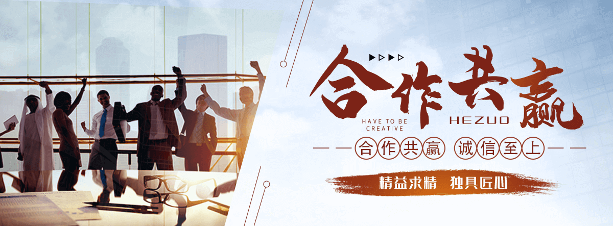 若尔盖防腐保温管公司
