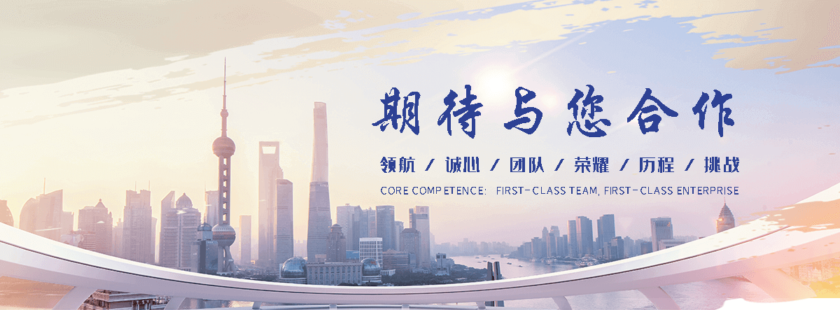 若尔盖防腐保温管厂家